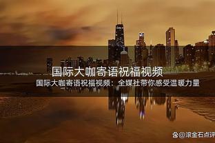 雷竞技RAYBET游戏特色截图1