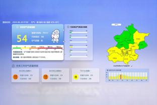 意体育部长谈欧超：欧洲主要国家1月10日会谈 将就此达成一致立场