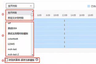 雷竞技网截图0